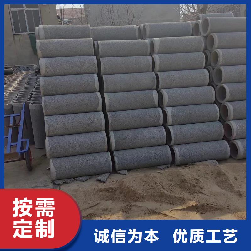 井用无砂管滤水管厂家货源直供