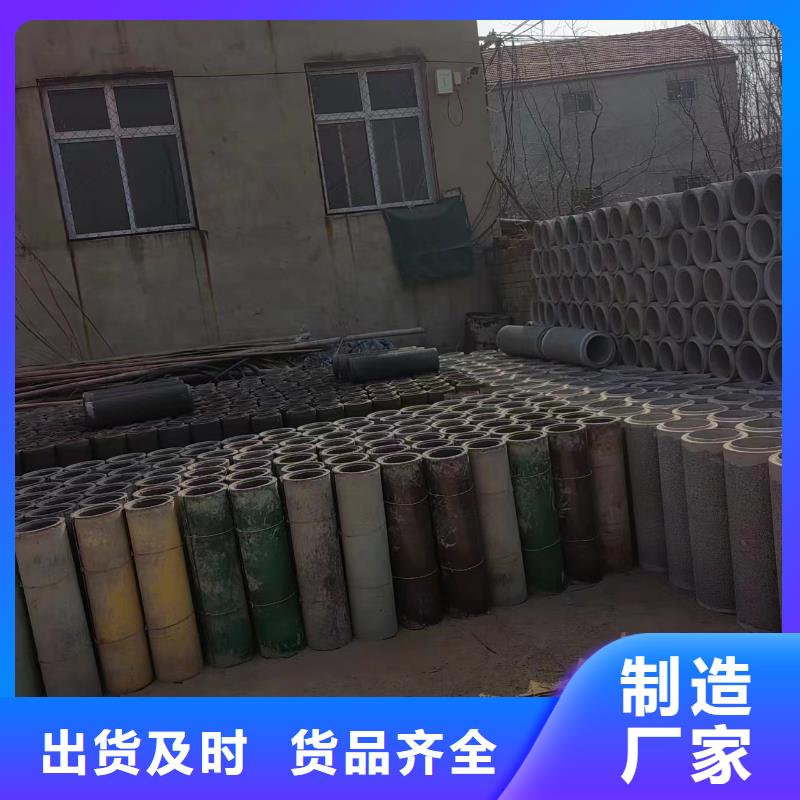 井用无砂管滤水管厂家货源直供