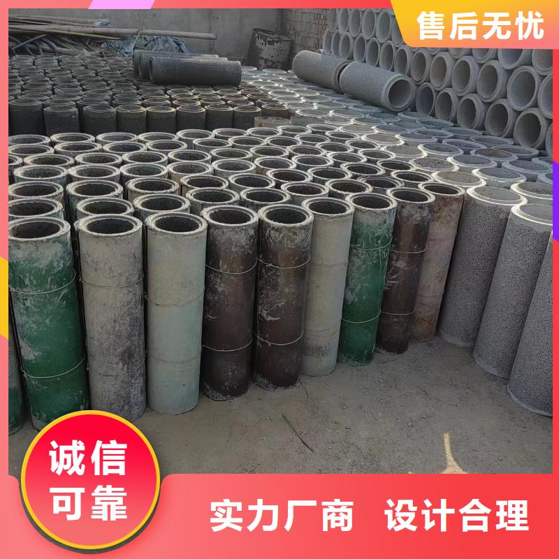 井用无砂管精选好货