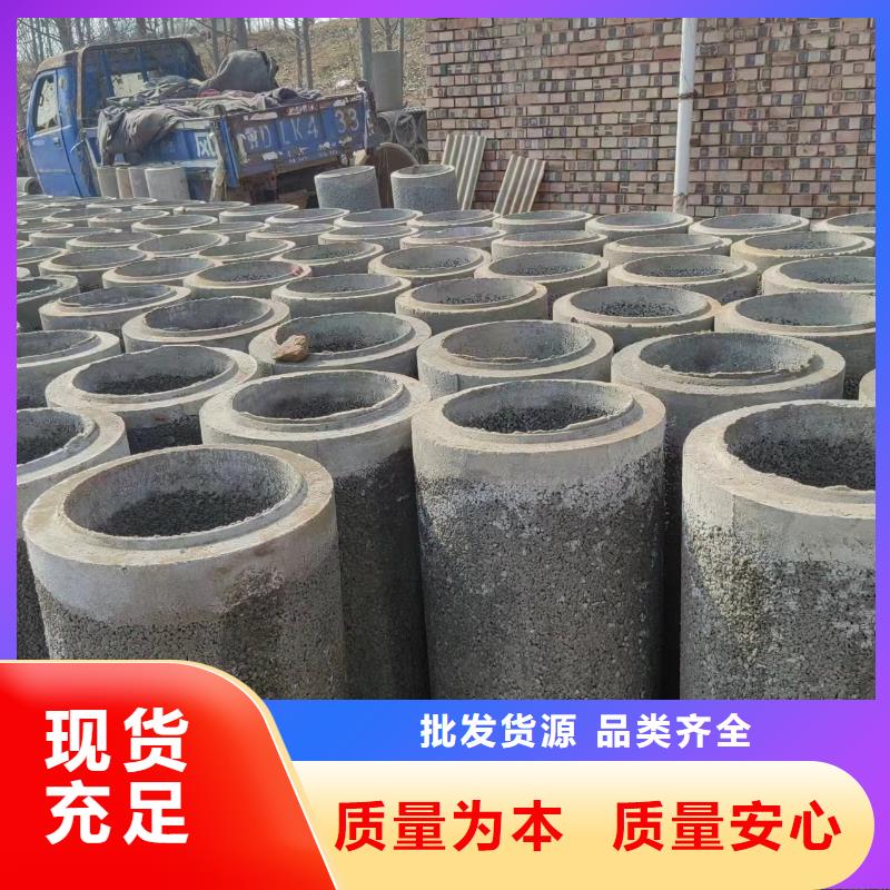 井用无砂管滤水管厂家货源直供