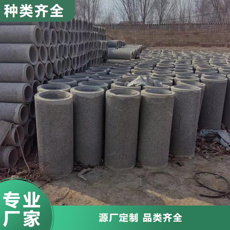 井用无砂管滤水管厂家货源直供