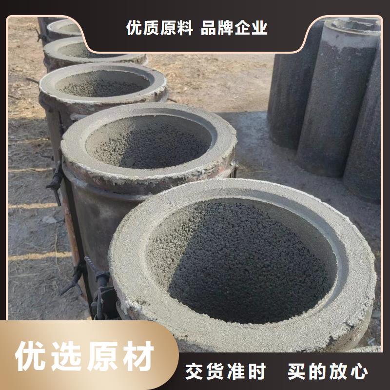 井用无砂管精选好货