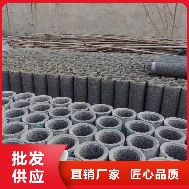 井用无砂管精选好货
