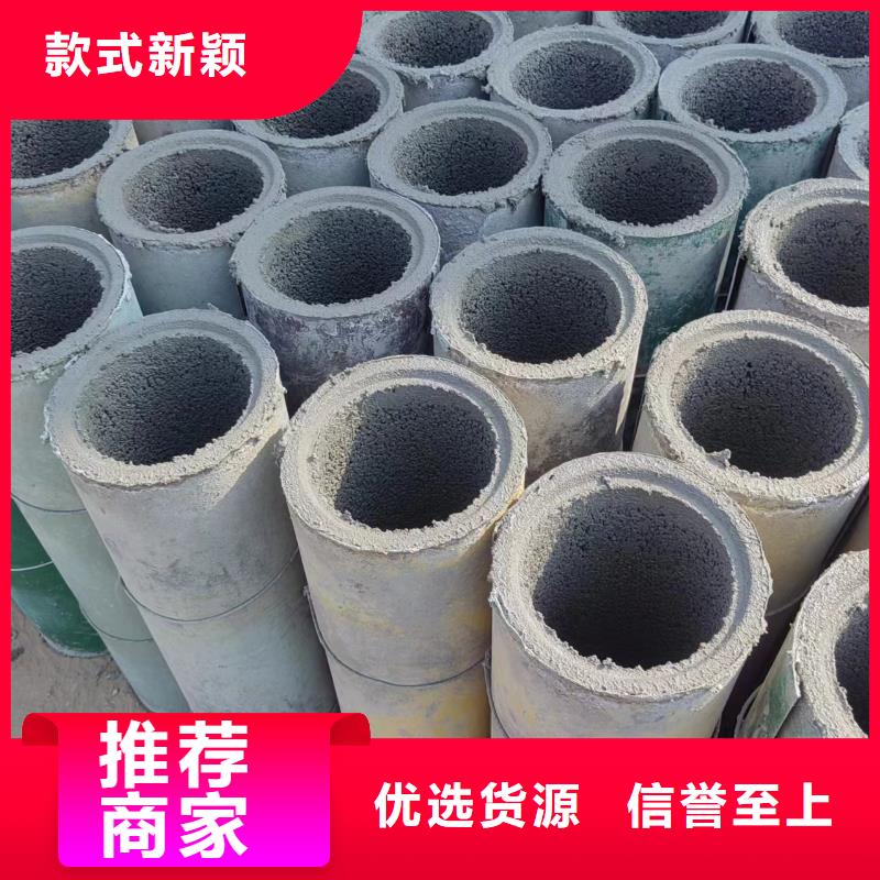 井用无砂管精选好货