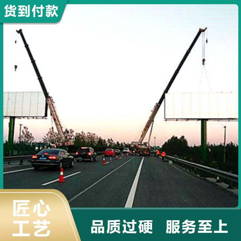 T型牌制作电话—产品介绍