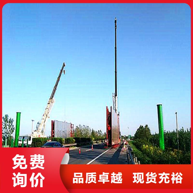 T型牌制作电话—产品介绍