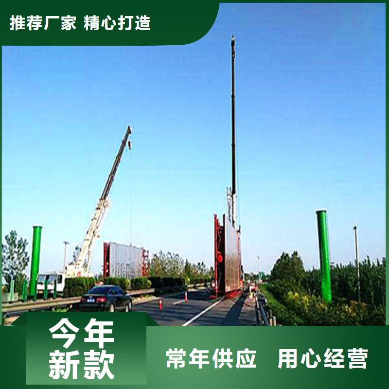 单立柱制作厂家T型牌定制现货充足