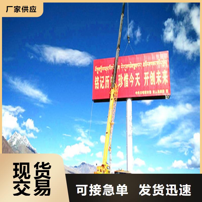 擎天柱高炮制作哪家好—联系我们