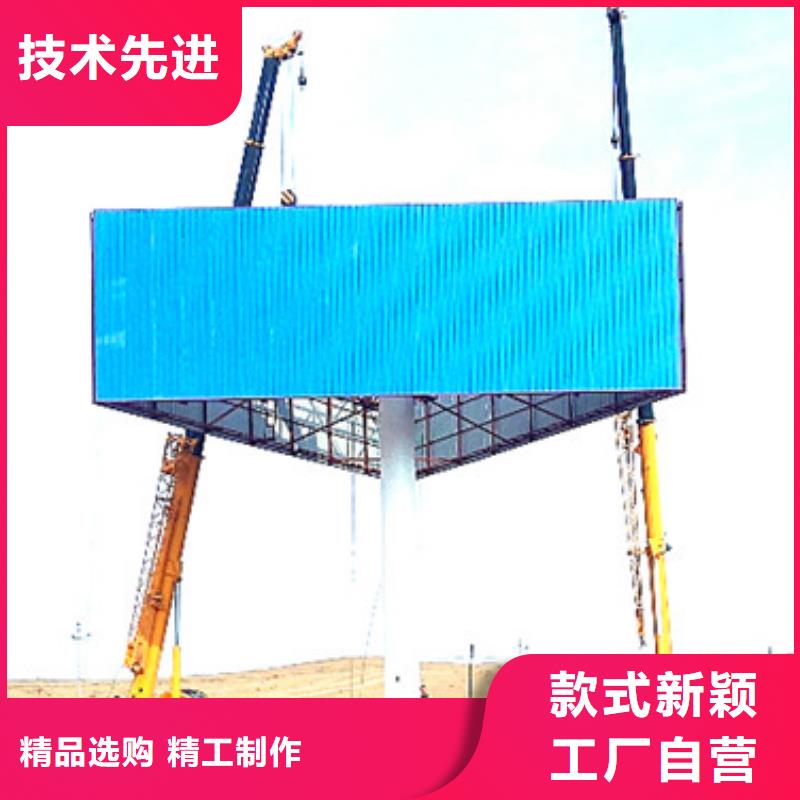 单立柱广告牌制作公司2025已更新一件也批发