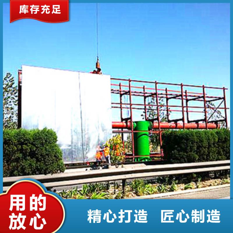 单立柱制作厂家定制T型牌自有厂家