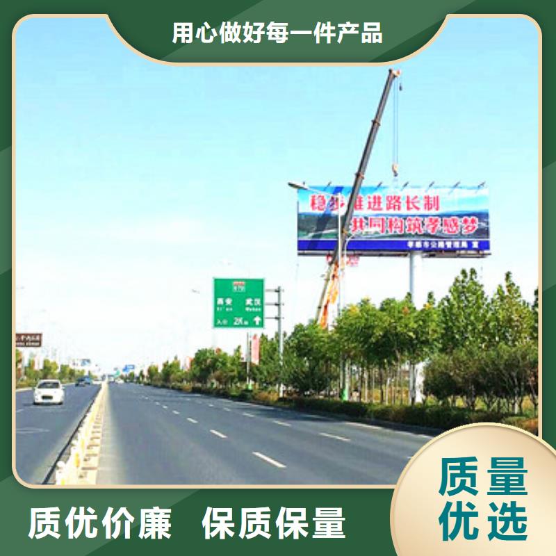 单立柱制作图纸