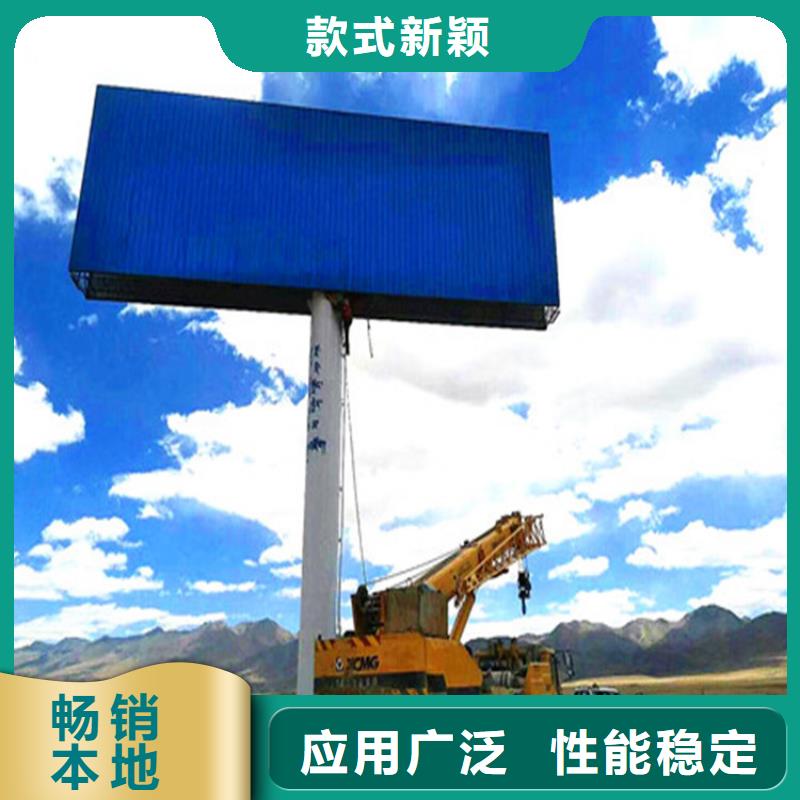 高炮制作哪家好