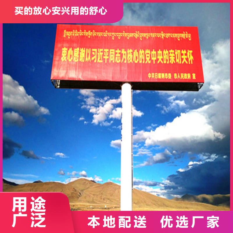 广告塔制作图纸—联系我们