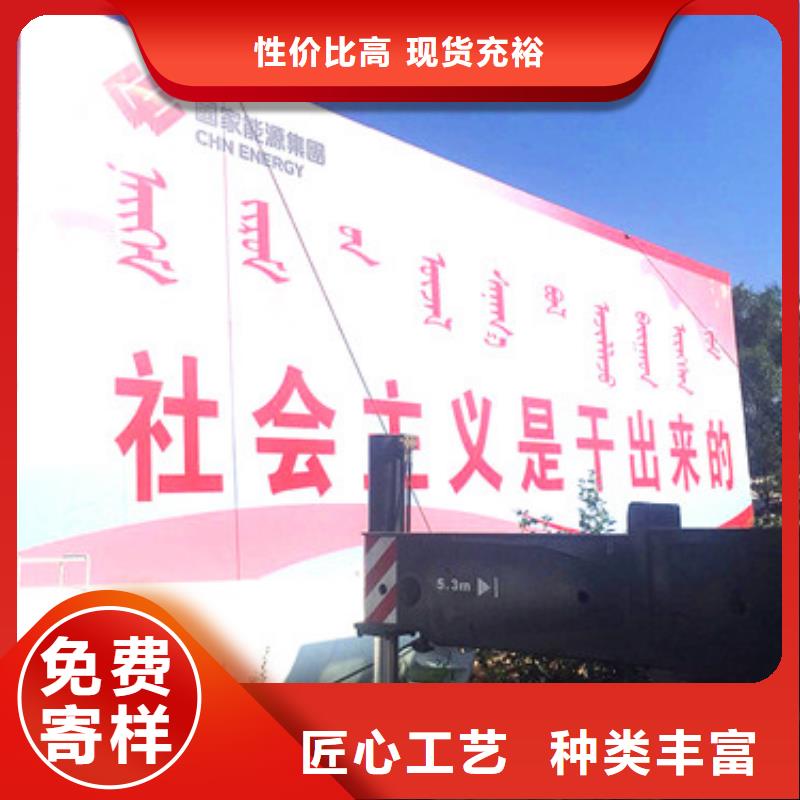 单立柱广告牌制作公司2025已更新一件也批发