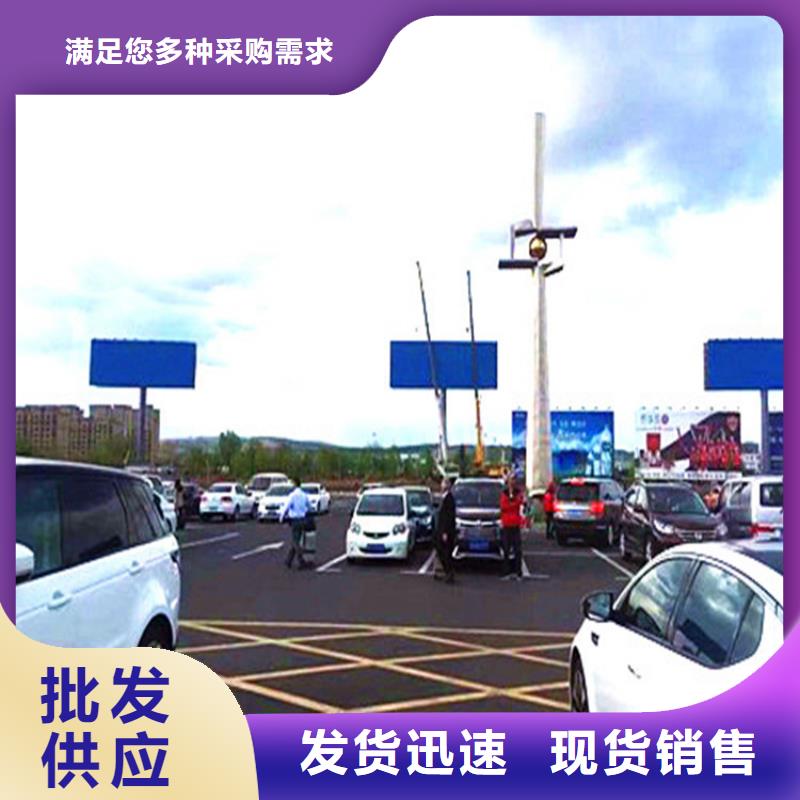 单立柱高炮制作公司—联系方式