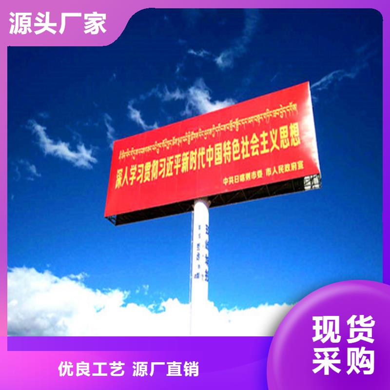 单立柱制作哪家好—欢迎考察