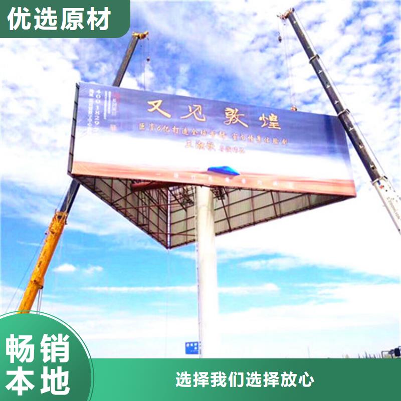 单立柱制作哪家好—欢迎考察