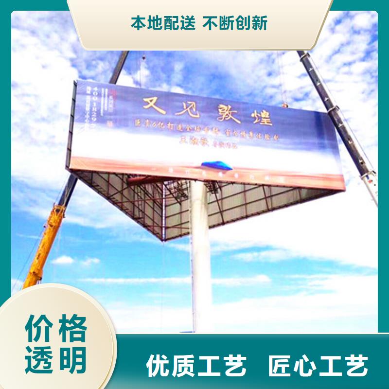 单立柱高炮制作公司—联系方式