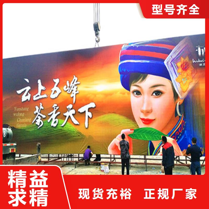 高炮制作哪家好