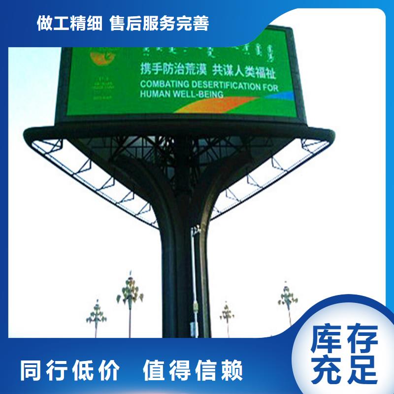 单立柱高炮制作公司—联系方式