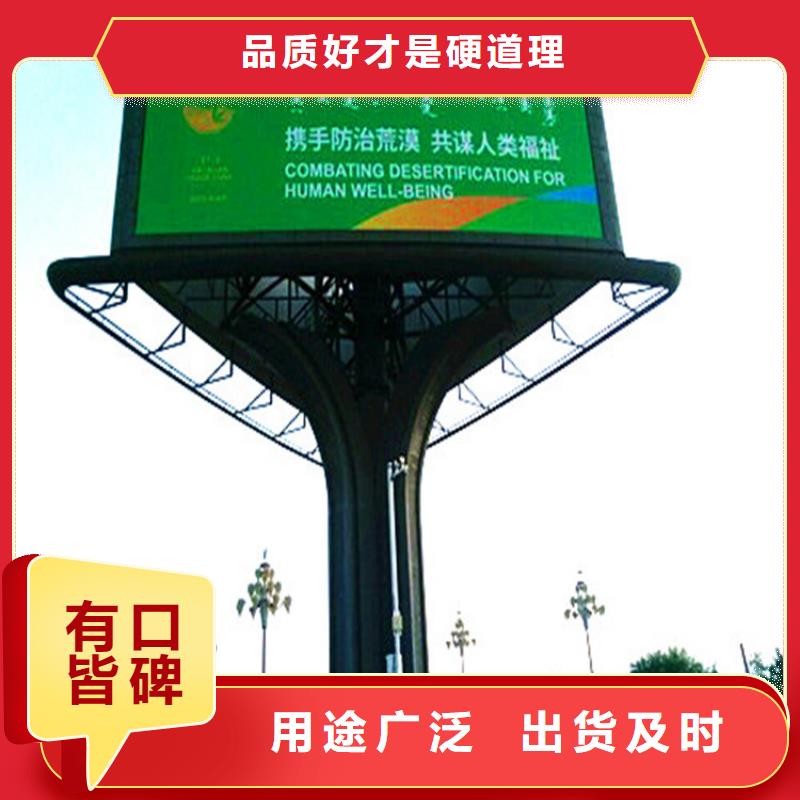 单立柱制作哪家好—欢迎考察