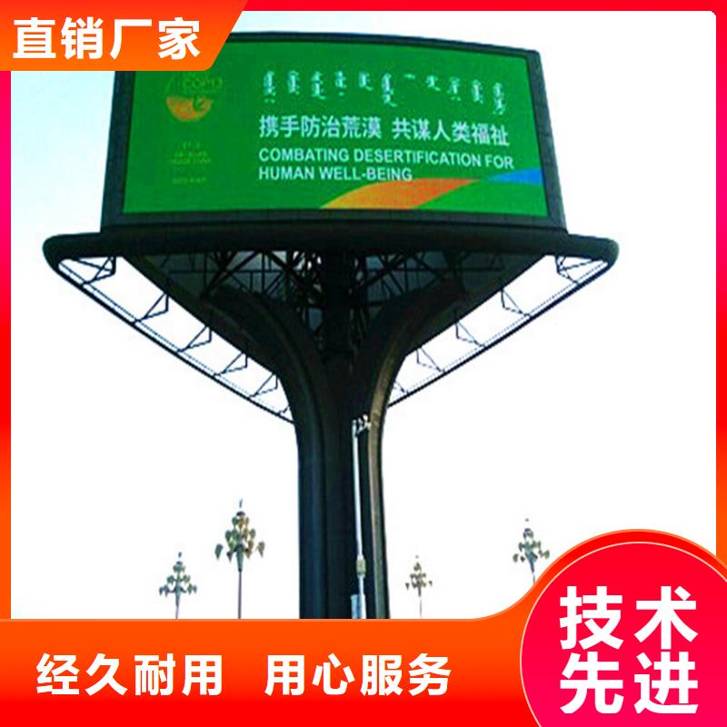 高炮制作哪家好
