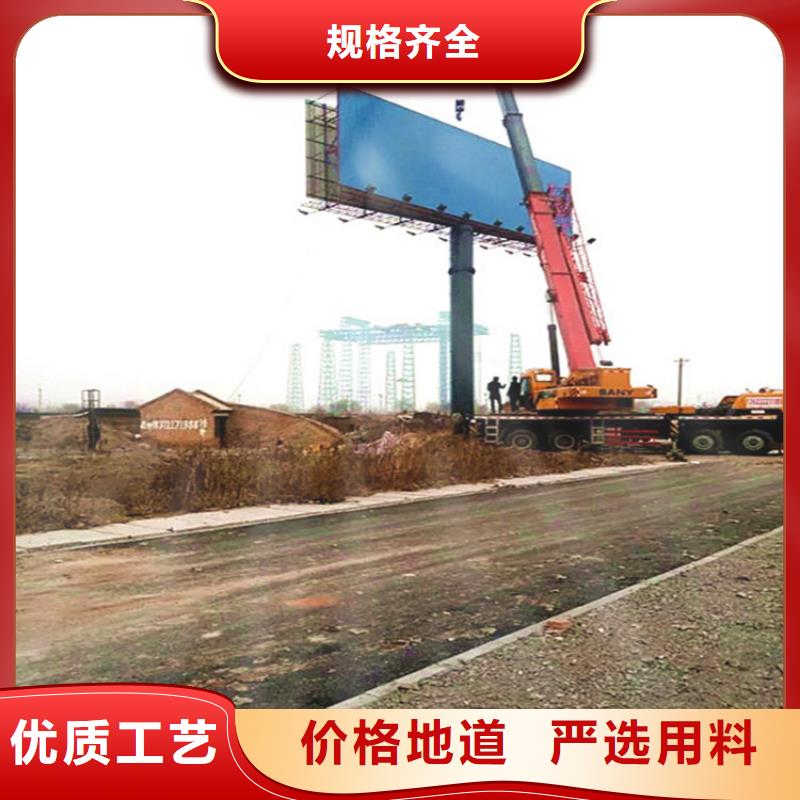 单立柱制作哪家好—欢迎考察
