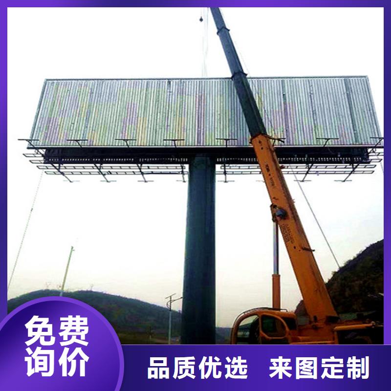 高炮制作哪家好