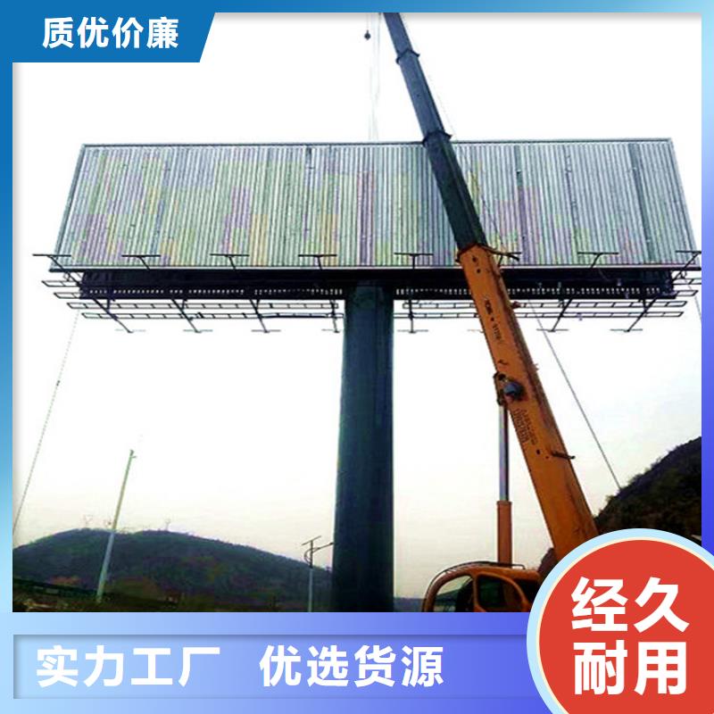 单立柱制作哪家好—欢迎考察