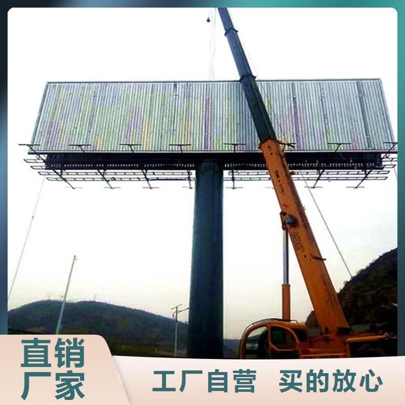 高炮制作哪家好