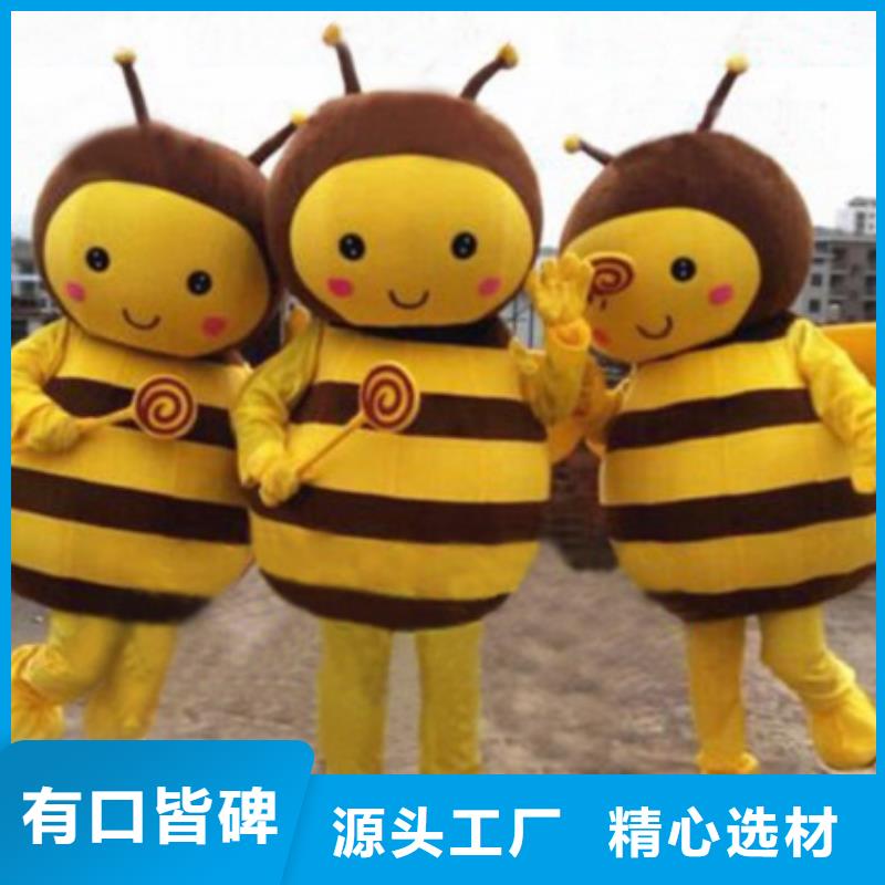烟台卡通人偶服装制作厂家/社团服装道具打版快