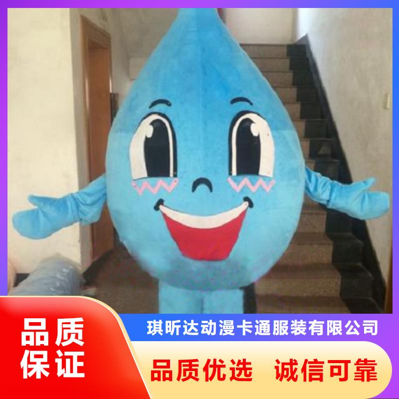 广东深圳卡通人偶服装制作厂家/动物毛绒玩偶加工