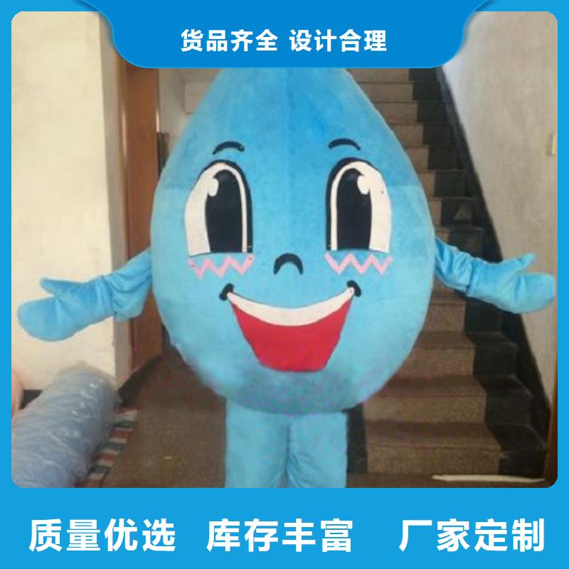北京卡通人偶服装定制价格/超大服装道具衣服