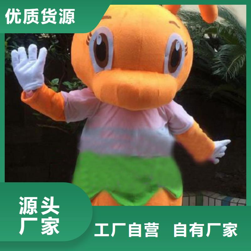 吉林长春卡通人偶服装定制价格/年会毛绒玩偶货号全