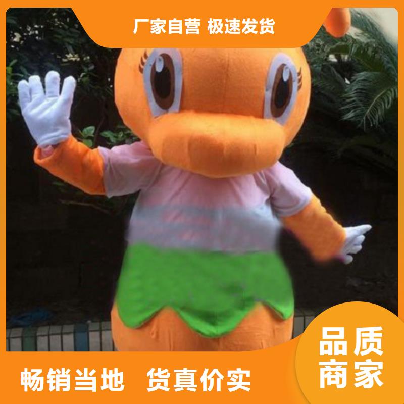 广东广州卡通人偶服装制作厂家/造势吉祥物订制