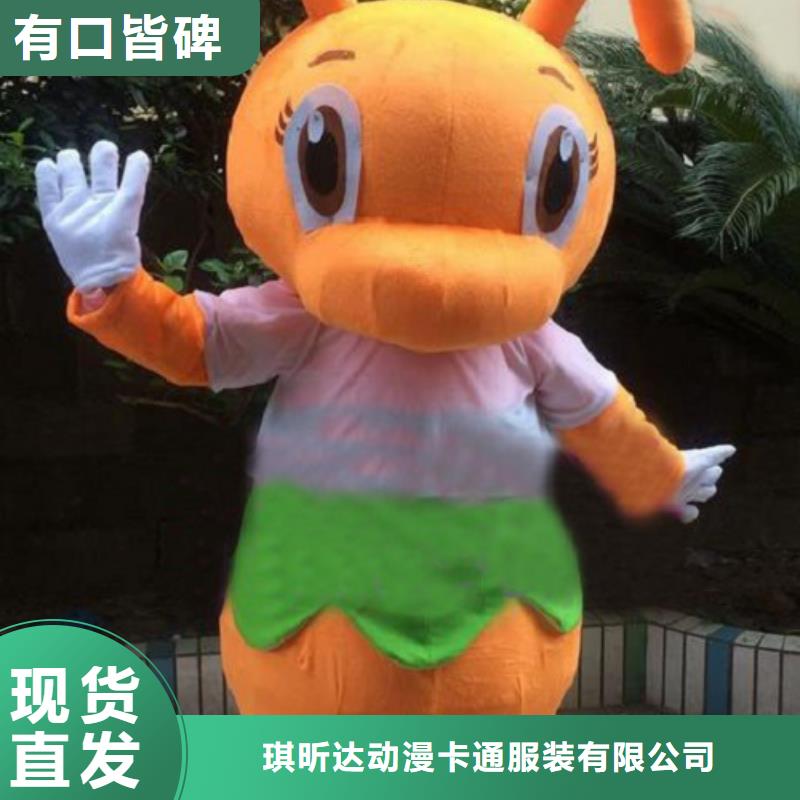 安徽合肥卡通行走人偶定做厂家/毛绒玩偶制版优