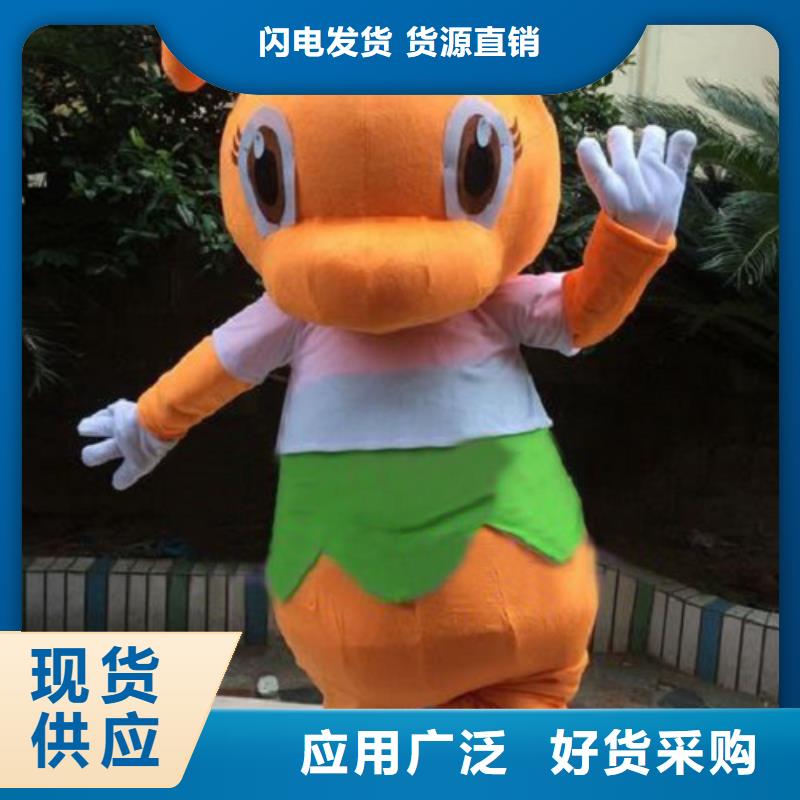 重庆哪里有定做卡通人偶服装的/超大毛绒娃娃衣服
