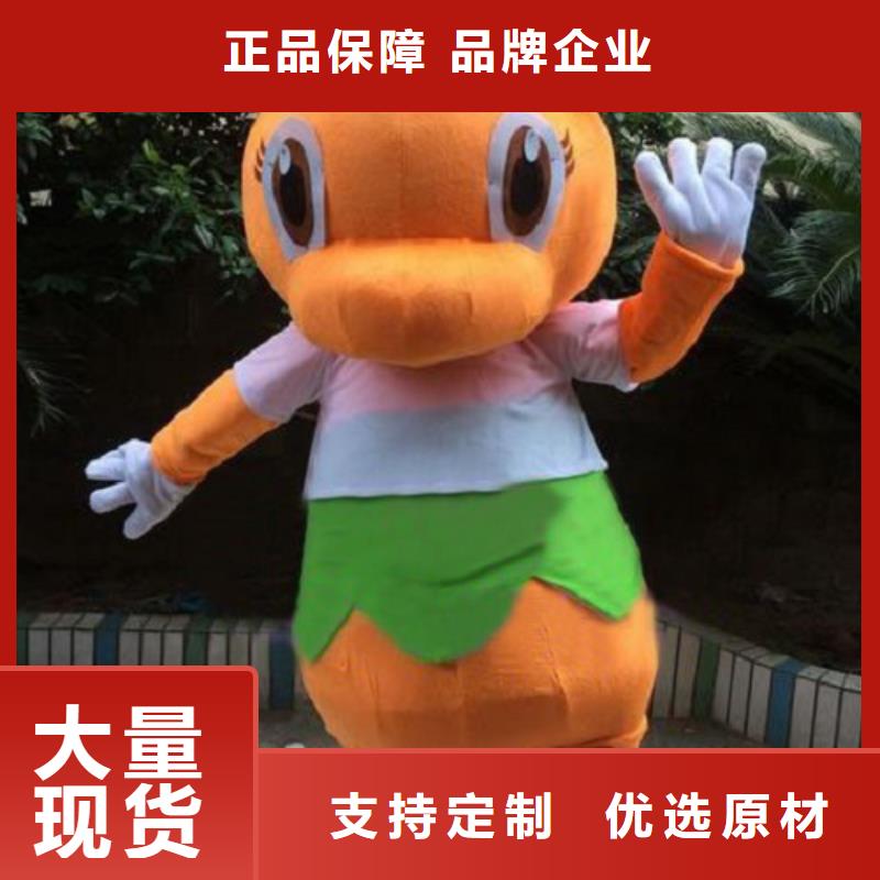 沈阳卡通行走人偶定做厂家/幼教毛绒玩偶服饰