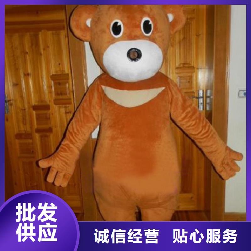 陕西西安卡通人偶服装定制厂家/社团毛绒玩偶定制