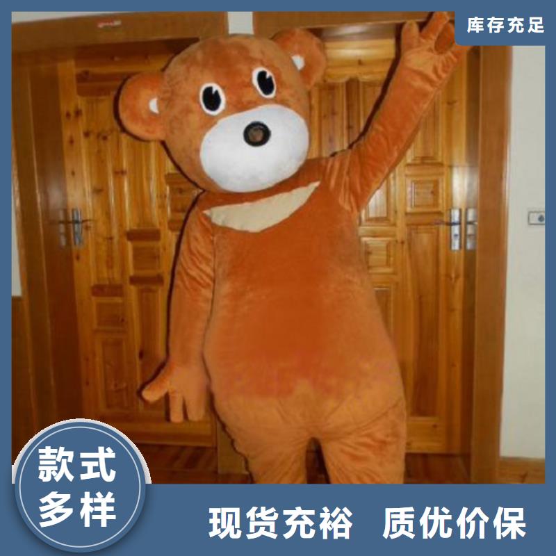 山东济南哪里有定做卡通人偶服装的/企业毛绒公仔质量好