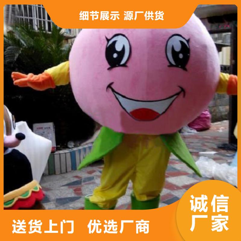 吉林长春卡通行走人偶制作厂家/剪彩毛绒玩具供货