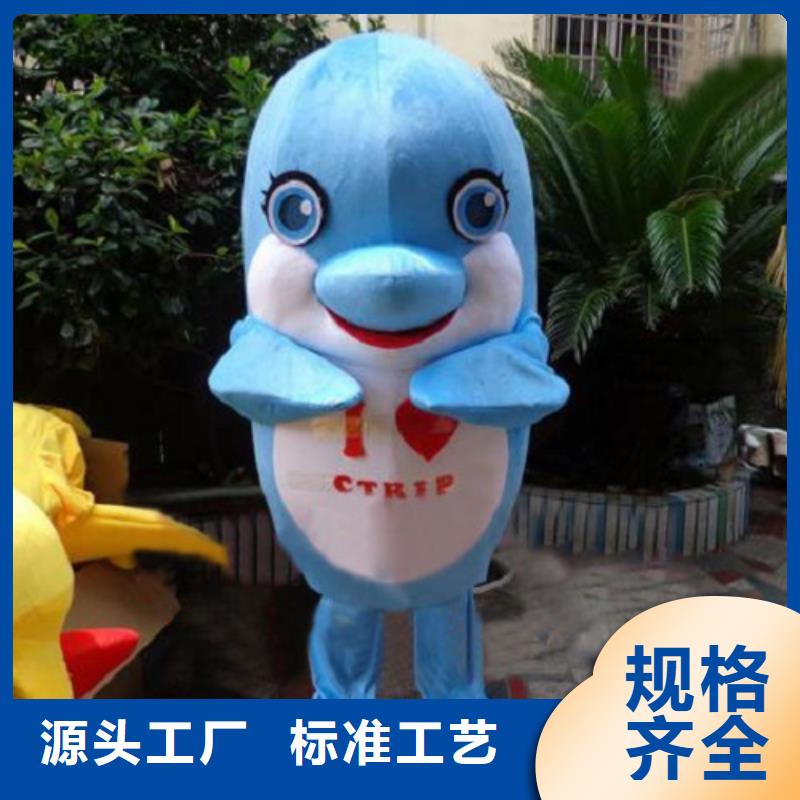 浙江杭州卡通人偶服装制作定做,造势毛绒玩具品质高