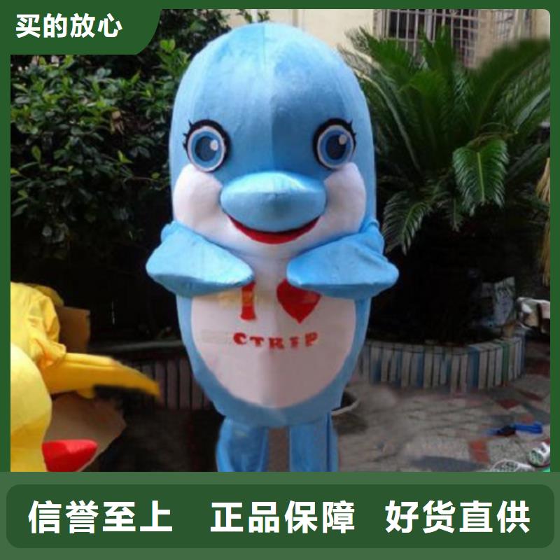 山西太原卡通行走人偶制作厂家/经典毛绒公仔出售