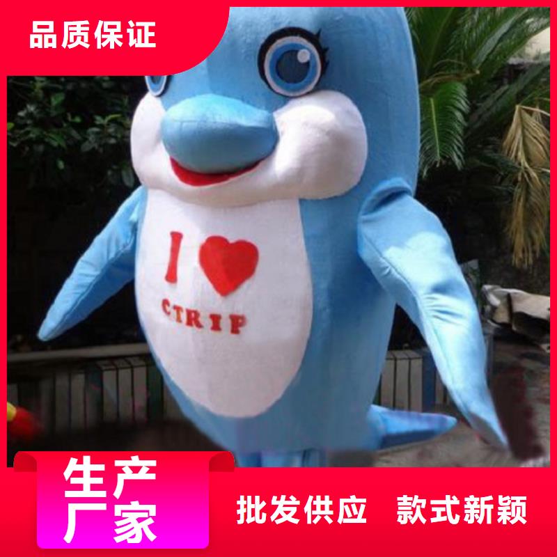 沈阳卡通行走人偶定做厂家/幼教毛绒玩偶服饰