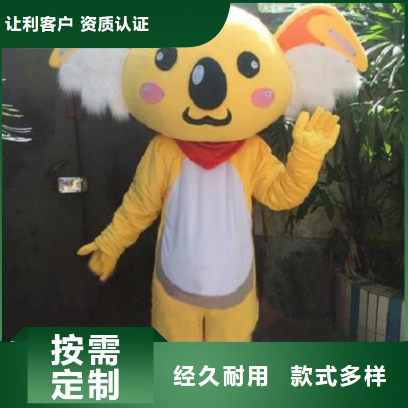 四川成都卡通行走人偶制作厂家,商场毛绒公仔规格全