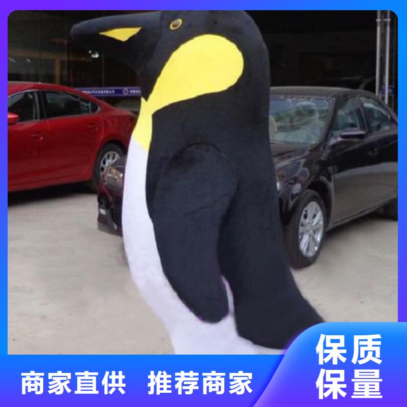 黑龙江哈尔滨卡通人偶服装定制厂家/大的服装道具造型多