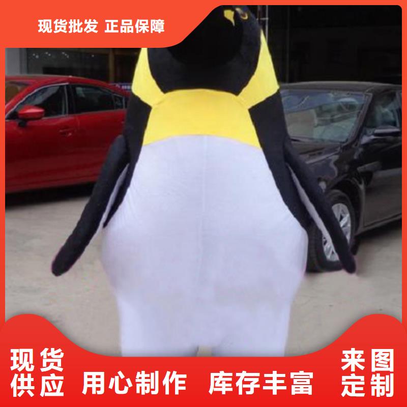 吉林长春卡通行走人偶制作厂家/剪彩毛绒玩具供货