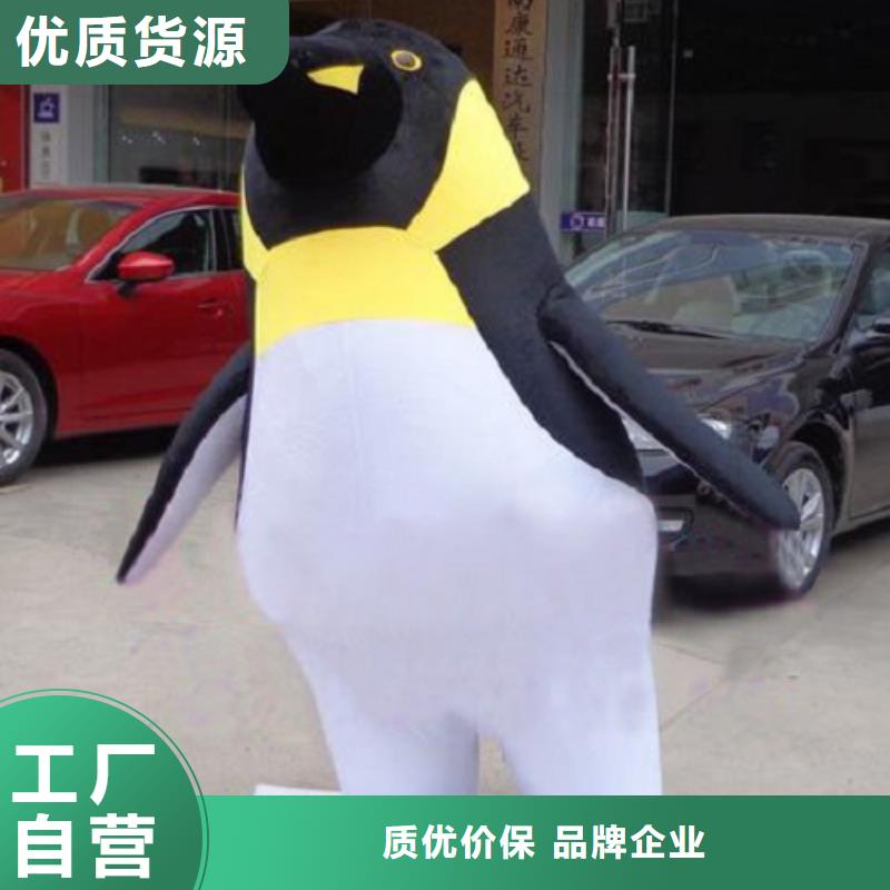 烟台卡通人偶服装制作厂家/社团服装道具打版快