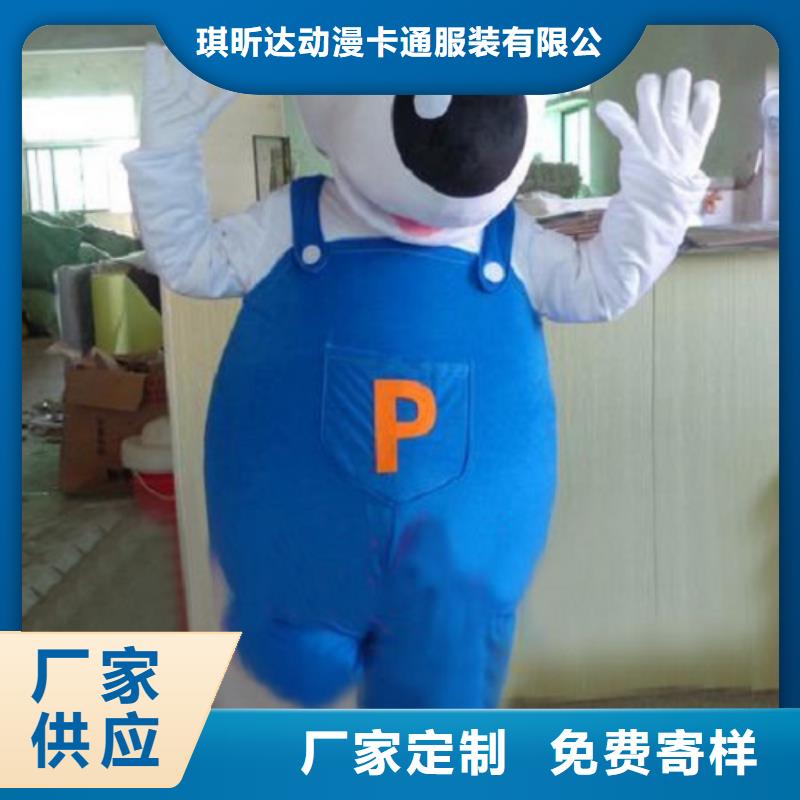 湖南长沙卡通人偶服装定制厂家/大的毛绒公仔材质好