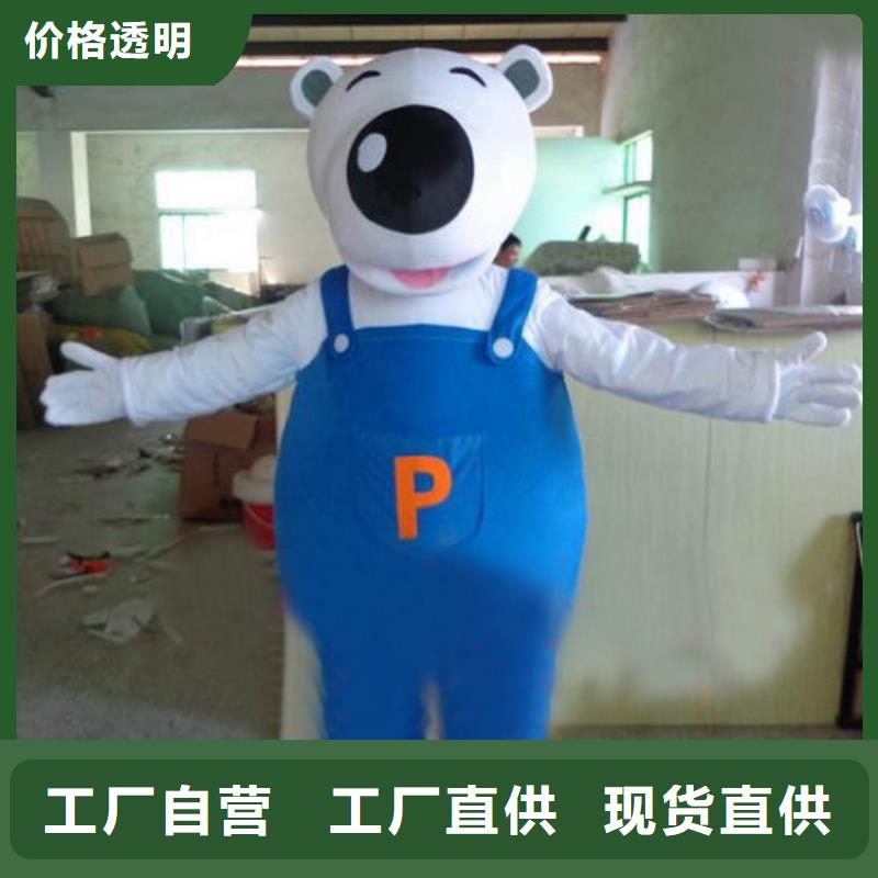 福建厦门卡通人偶服装定做多少钱/展会毛绒玩具视线好
